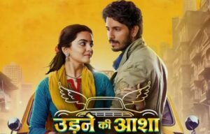 Udne Ki Aasha 5th August 2024 Written Episode Update